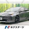 toyota prius 2021 -TOYOTA--Prius 6AA-ZVW51--ZVW51-6218253---TOYOTA--Prius 6AA-ZVW51--ZVW51-6218253- image 1