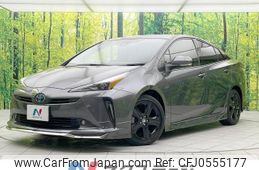 toyota prius 2021 -TOYOTA--Prius 6AA-ZVW51--ZVW51-6218253---TOYOTA--Prius 6AA-ZVW51--ZVW51-6218253-