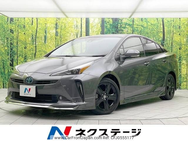 toyota prius 2021 -TOYOTA--Prius 6AA-ZVW51--ZVW51-6218253---TOYOTA--Prius 6AA-ZVW51--ZVW51-6218253- image 1