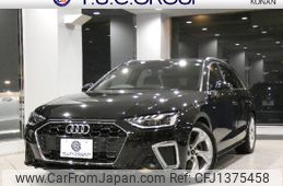 audi a4 2022 -AUDI--Audi A4 3CA-8WDEZ--WAUZZZF49PA017604---AUDI--Audi A4 3CA-8WDEZ--WAUZZZF49PA017604-