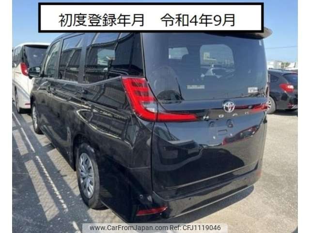 toyota noah 2022 -TOYOTA--Noah 6BA-MZRA90W--MZRA90W-0027031---TOYOTA--Noah 6BA-MZRA90W--MZRA90W-0027031- image 2