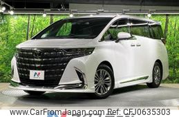 toyota alphard 2023 -TOYOTA--Alphard 3BA-AGH40W--AGH40-0002044---TOYOTA--Alphard 3BA-AGH40W--AGH40-0002044-