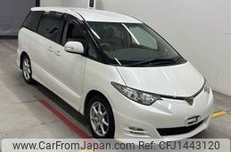 toyota estima 2007 -TOYOTA--Estima ACR50W-0045105---TOYOTA--Estima ACR50W-0045105-
