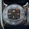 toyota esquire 2015 -TOYOTA--Esquire DBA-ZRR80G--ZRR80-0122931---TOYOTA--Esquire DBA-ZRR80G--ZRR80-0122931- image 4