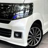 honda n-box 2015 -HONDA--N BOX DBA-JF1--JF1-2405949---HONDA--N BOX DBA-JF1--JF1-2405949- image 12