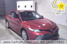 toyota camry 2017 -TOYOTA--Camry AXVH70-1013121---TOYOTA--Camry AXVH70-1013121-