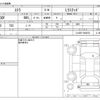 subaru stella 2012 -SUBARU--Stella DBA-LA100F--LA100F-0024978---SUBARU--Stella DBA-LA100F--LA100F-0024978- image 3