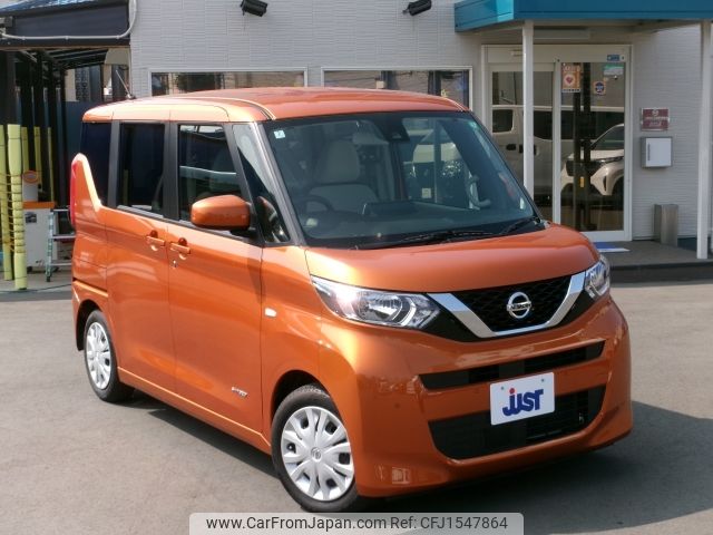 nissan roox 2024 CFJ1547864 image 2