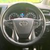 toyota vellfire 2016 CFJ1661054 image 12