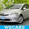 toyota prius-α 2012 quick_quick_DAA-ZVW41W_ZVW41-3139550 image 1