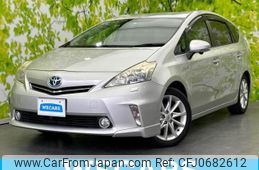 toyota prius-α 2012 quick_quick_DAA-ZVW41W_ZVW41-3139550