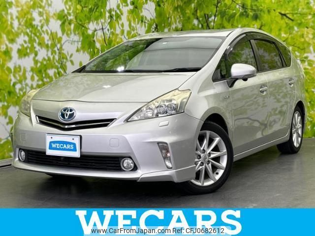 toyota prius-α 2012 quick_quick_DAA-ZVW41W_ZVW41-3139550 image 1