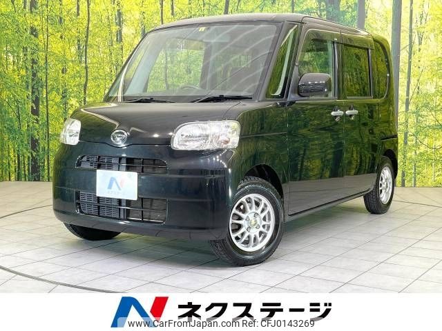 daihatsu tanto 2012 -DAIHATSU--Tanto DBA-L375S--L375S-0546609---DAIHATSU--Tanto DBA-L375S--L375S-0546609- image 1