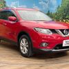 nissan x-trail 2016 -NISSAN--X-Trail DBA-NT32--NT32-536006---NISSAN--X-Trail DBA-NT32--NT32-536006- image 17