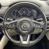 mazda cx-8 2018 -MAZDA--CX-8 3DA-KG2P--KG2P-200591---MAZDA--CX-8 3DA-KG2P--KG2P-200591- image 16