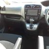 nissan serena 2015 -NISSAN 【京都 302ﾐ3498】--Serena DAA-HC26--HC26-126923---NISSAN 【京都 302ﾐ3498】--Serena DAA-HC26--HC26-126923- image 14