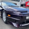 nissan 180sx 1997 -NISSAN--180SX RPS13--RPS13-328580---NISSAN--180SX RPS13--RPS13-328580- image 22