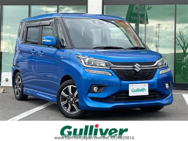 suzuki solio 2019 -SUZUKI--Solio DAA-MA36S--MA36S-769628---SUZUKI--Solio DAA-MA36S--MA36S-769628- image 1