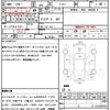 honda beat 1992 CFJ1533368 image 21