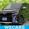 toyota voxy 2021 quick_quick_3BA-ZRR80W_ZRR80-0705829 image 1