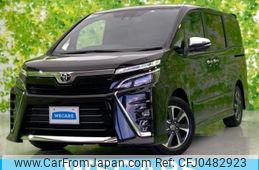 toyota voxy 2021 quick_quick_3BA-ZRR80W_ZRR80-0705829