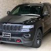 jeep grand-cherokee 2020 quick_quick_WK36TA_1C4RJFMG8KC753243 image 2