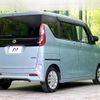 nissan roox 2020 CFJ1521002 image 17