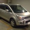 mitsubishi delica-d5 2018 -MITSUBISHI 【広島 301ﾒ9416】--Delica D5 DBA-CV2W--CV2W-1300434---MITSUBISHI 【広島 301ﾒ9416】--Delica D5 DBA-CV2W--CV2W-1300434- image 4