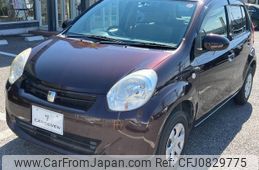 toyota passo 2012 -TOYOTA 【宇都宮 533ﾏ622】--Passo KGC30--0115667---TOYOTA 【宇都宮 533ﾏ622】--Passo KGC30--0115667-