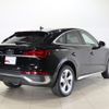 audi q5 2022 -AUDI--Audi Q5 3CA-FYDTPS--WAUZZZFY9N2102209---AUDI--Audi Q5 3CA-FYDTPS--WAUZZZFY9N2102209- image 8