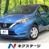 nissan note 2017 CFJ1623632 image 1
