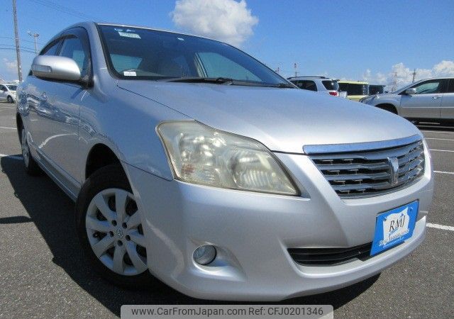 toyota premio 2009 REALMOTOR_Y2024080250F-12 image 2