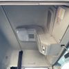 mitsubishi-fuso super-great 2016 -MITSUBISHI--Super Great QPG-FP64VDR--FP64VD-520005---MITSUBISHI--Super Great QPG-FP64VDR--FP64VD-520005- image 21