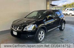 nissan dualis 2012 -NISSAN 【香川 343ﾀ6】--Dualis KNJ10--253534---NISSAN 【香川 343ﾀ6】--Dualis KNJ10--253534-