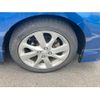 toyota aqua 2013 -TOYOTA--AQUA DAA-NHP10--NHP10-2182672---TOYOTA--AQUA DAA-NHP10--NHP10-2182672- image 2
