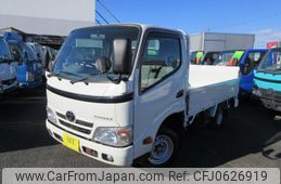 toyota toyoace 2015 GOO_NET_EXCHANGE_0540197A30250109W001