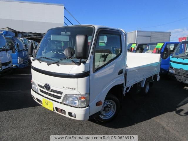 toyota toyoace 2015 GOO_NET_EXCHANGE_0540197A30250109W001 image 1