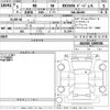 lexus rx 2023 -LEXUS--Lexus RX AALH10-1000506---LEXUS--Lexus RX AALH10-1000506- image 3