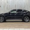 mercedes-benz glc-class 2021 quick_quick_3DA-253315C_W1N2533152G004147 image 15