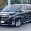 toyota alphard 2019 -TOYOTA--Alphard DBA-AGH30W--AGH30-0291186---TOYOTA--Alphard DBA-AGH30W--AGH30-0291186- image 6