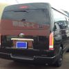 toyota hiace-van 2007 -TOYOTA--Hiace Van TRH211K--8000211---TOYOTA--Hiace Van TRH211K--8000211- image 26