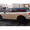 mini mini-others 2016 -BMW--BMW Mini LDA-LR20--WMWLR20802E71869---BMW--BMW Mini LDA-LR20--WMWLR20802E71869- image 4