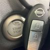 nissan note 2018 -NISSAN--Note DAA-HE12--HE12-157616---NISSAN--Note DAA-HE12--HE12-157616- image 7