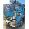 nissan diesel-ud-quon 2011 CFJ1800196 image 1