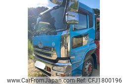 nissan diesel-ud-quon 2011 CFJ1800196