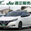 nissan leaf 2020 -NISSAN--Leaf ZAA-ZE1--ZE1-000592---NISSAN--Leaf ZAA-ZE1--ZE1-000592- image 1
