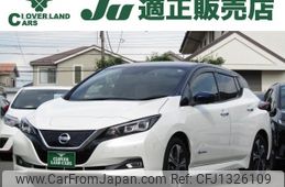 nissan leaf 2020 -NISSAN--Leaf ZAA-ZE1--ZE1-000592---NISSAN--Leaf ZAA-ZE1--ZE1-000592-