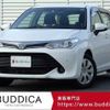 toyota corolla-fielder 2015 -TOYOTA--Corolla Fielder DBA-NRE161G--NRE161-0005535---TOYOTA--Corolla Fielder DBA-NRE161G--NRE161-0005535- image 1