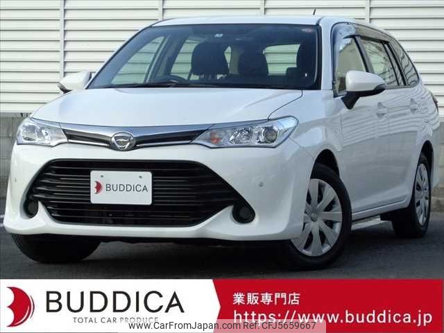 toyota corolla-fielder 2015 -TOYOTA--Corolla Fielder DBA-NRE161G--NRE161-0005535---TOYOTA--Corolla Fielder DBA-NRE161G--NRE161-0005535- image 1