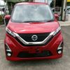 nissan dayz 2020 -NISSAN--DAYZ 5AA-B44W--B44W-0035058---NISSAN--DAYZ 5AA-B44W--B44W-0035058- image 3
